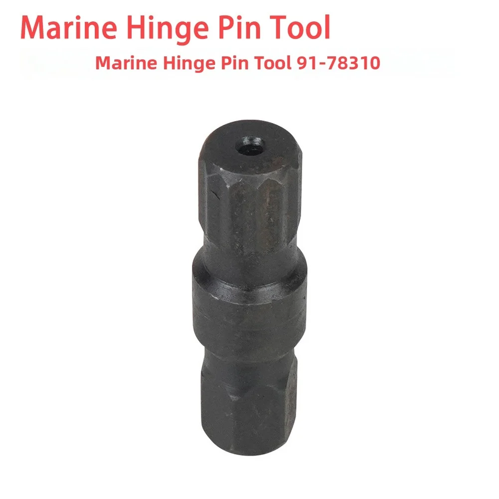 Black Oxide Pin Sterndrive Hinge Pin Boat Maintenance 5.1*1.6*1.4cm High Strength Steel Pin Hinge Pin Compact Size