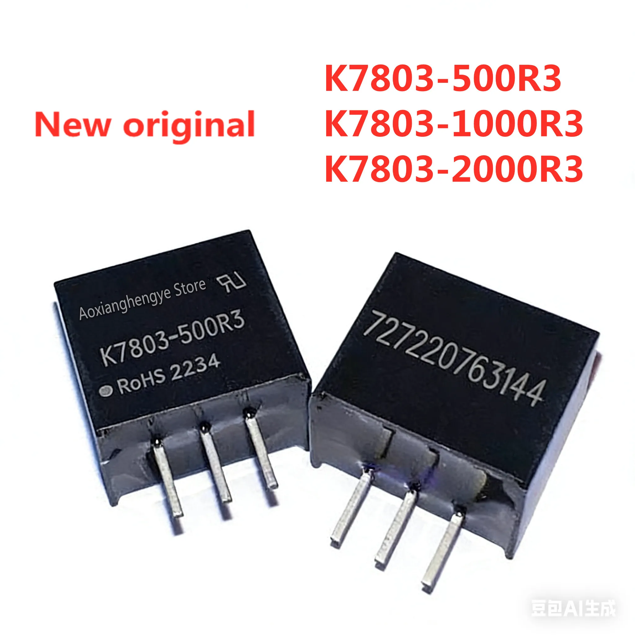 5PCS K7803-500R3 K7803-1000R3 K7803-2000R3 K7805/K7809/K7812/K7815-500R/1000R3/2000R3 SIP-3 DC-DC non-isolation module