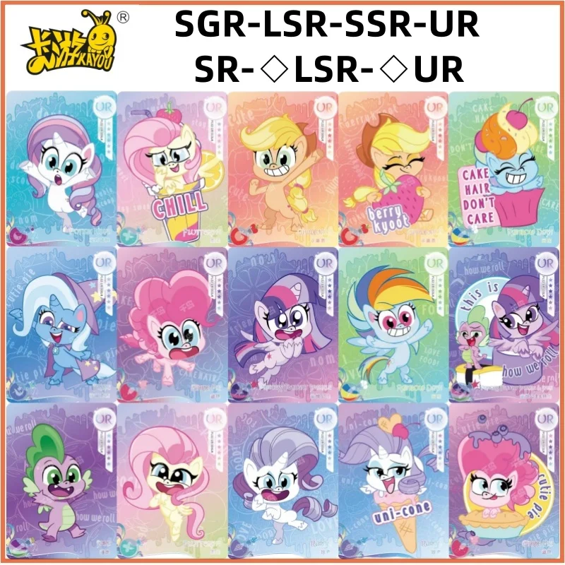 

KAYOU Authentic My Little Pony Card Anime Cute Party 2 Series Collection Card Flash Card Toy Princess Girl Children's Gift