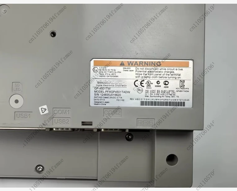 Accessories touch screen PFXGP4501TADW GP-4501TW