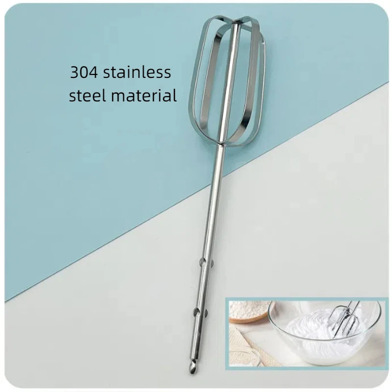 1pc Electric Egg Beating Stick Stainless Steel Egg Beating Stick Home Mixing Stick Milk Butter Stirring Hook Baking Tool