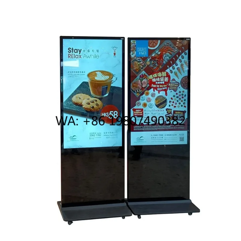 

32-55 Inch Vertical Floor LCD Advertising Screen Smart Digital Signage Kiosk Panel For Retail Store Business Marketing Display