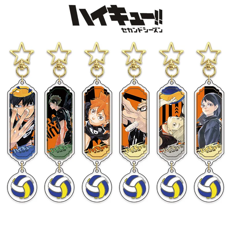 

Акриловый брелок 12 см для Haikyuu!! Акриловый брелок-подвеска Hinata Shouyou Kageyama Tobio: Декоративный подарок для фанатов аниме (сделано своими руками)