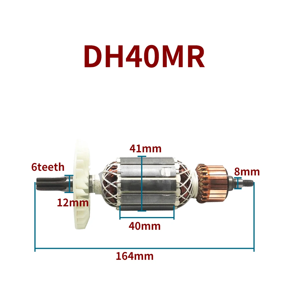 

Якорь ротора якоря AC220-240V для Hitachi DH40MR DH 40MR, ударная дрель, запасные части для электроинструмента
