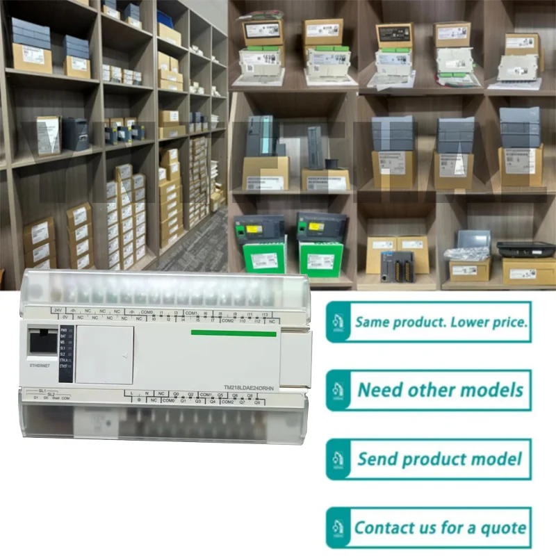 

Совершенно новый оригинальный TM218LDAE24DRHN