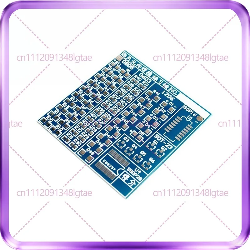 20pcs SMD component welding plate, for electrical and electronic welding technology practice, welding kit