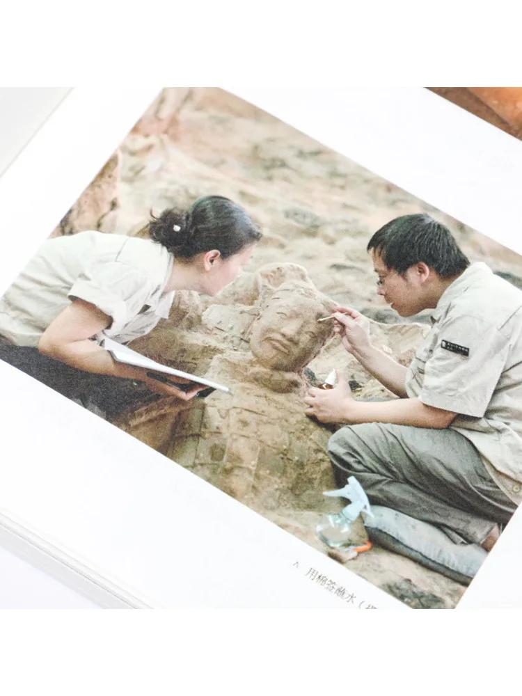 Book-Winshare Archaeology Is Interesting the Soldiers and Cities Of Qin Shi Huang