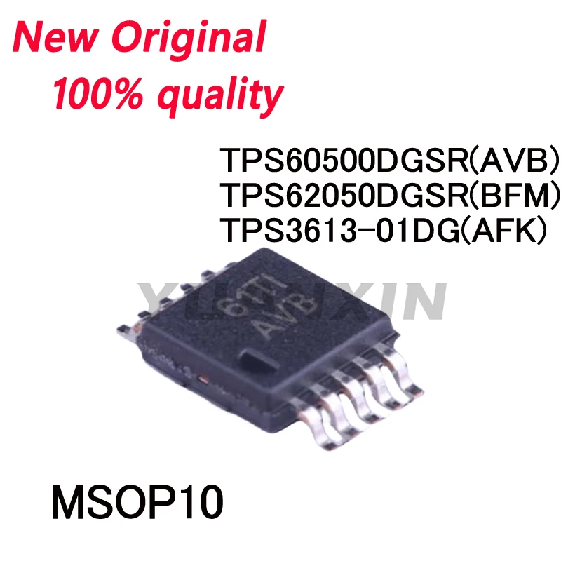 5/PCS New Original TPS60500DGSR AVB TPS62050DGSR BFM TPS3613-01DG AFK patch MSOP10 In Stock