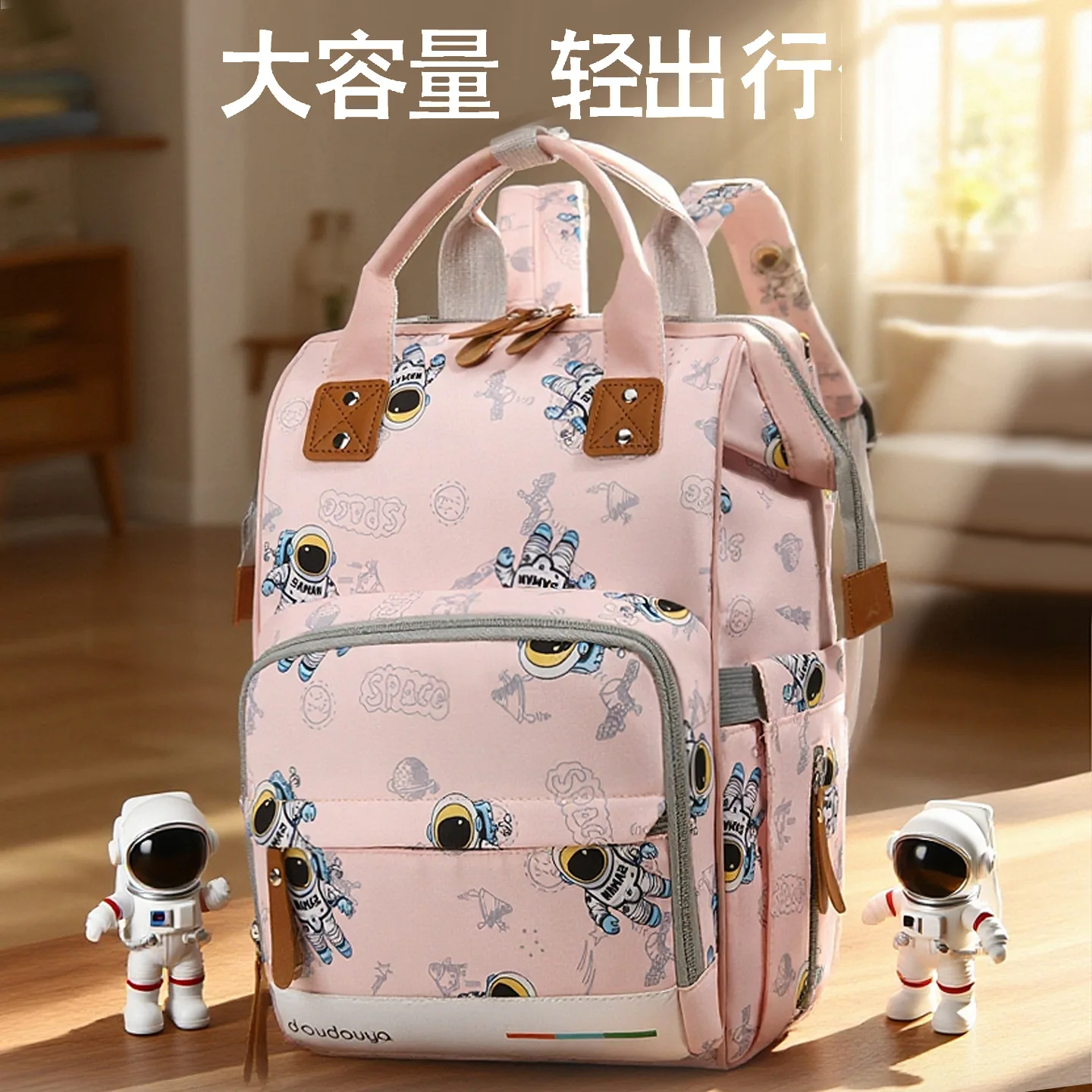 Nylon Backpack With Fashionable Printing And Versatile Shoulder Bag Casual Large Capacity Insulated Mommy Bags Diaper Bags Gifts