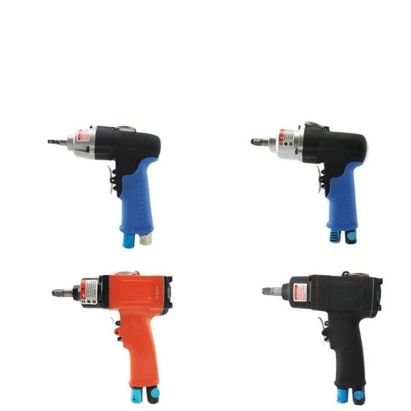 Gun-type pneumatic wrench, mini air impact gun, powerful, trigger tool