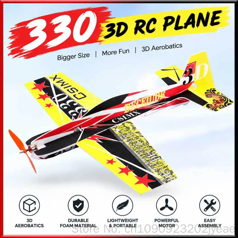 Csimx 330 Fixed Wing Rc Airplane 3d Stunt Resistant Foam Practice Aircraft Model For Outdoor Hobby