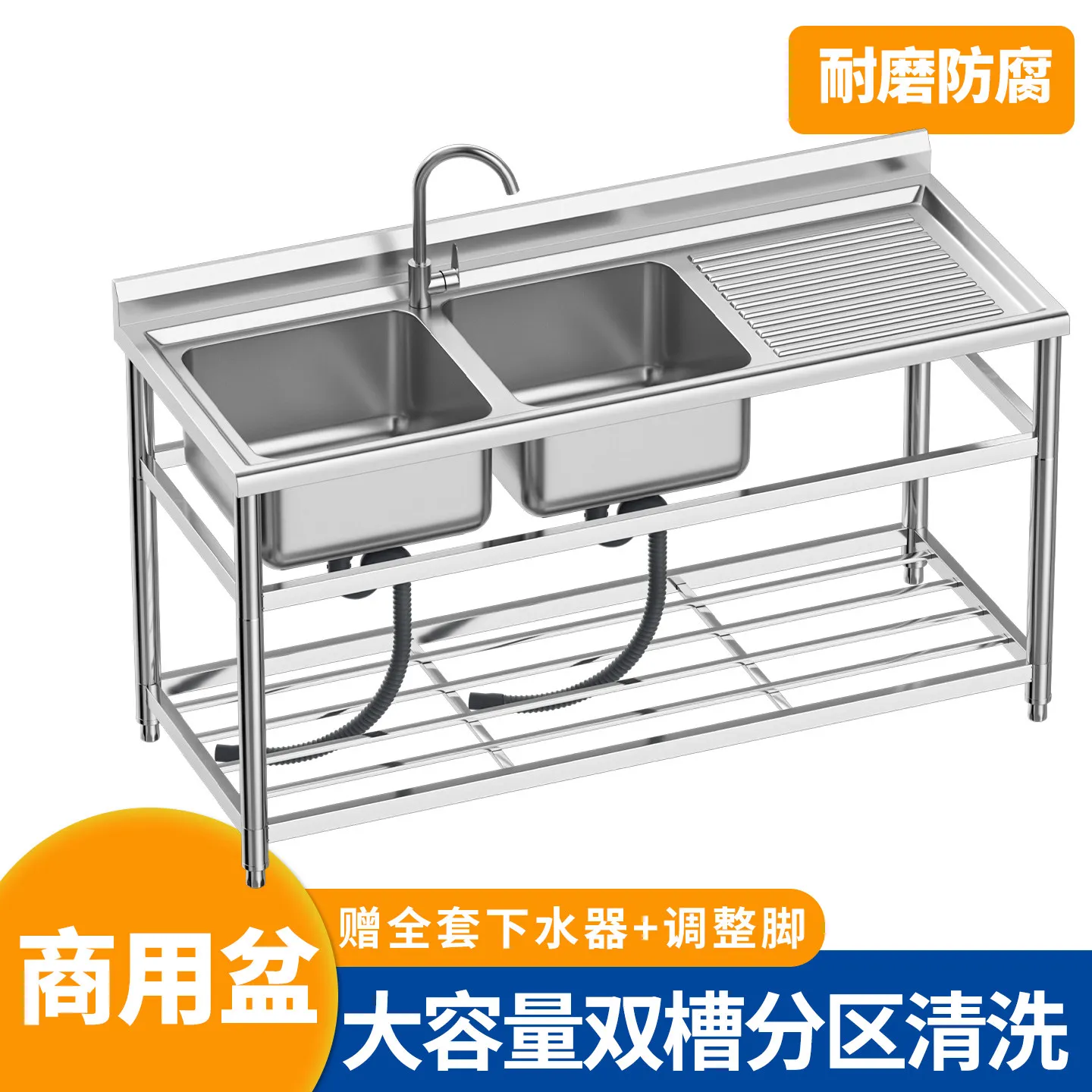 Commercial handmade stainless steel sink, large double basin with bracket, thickened kitchen with stall plate, integrated platfo