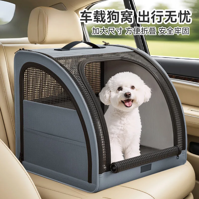 

kennel pet car pad dog ride out artifact pet car