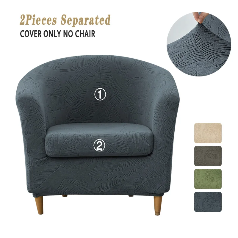 

1seater Tub Armchair Sofa Cover Slipcover Anti-dirty Club Single Sofa Cover Elastic Couch Chair Case for Living Room Home Decor