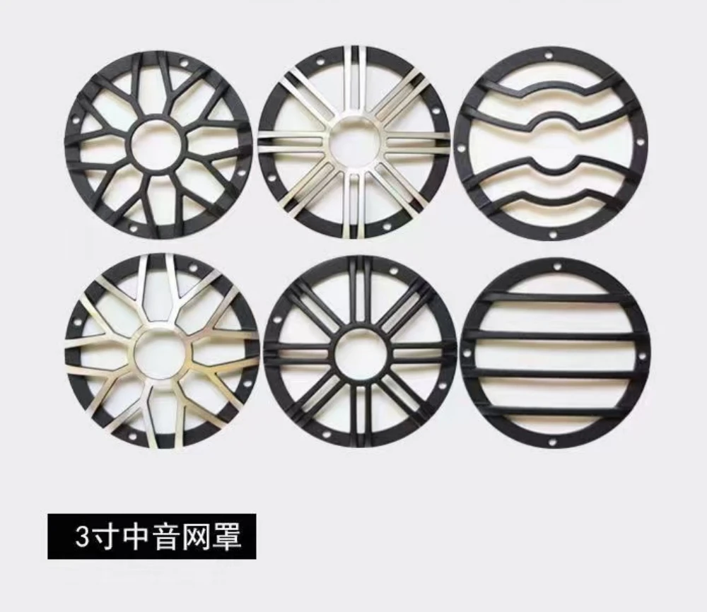 2 Pcs Car Alto  Horn  3-inch Alto Aluminum Alloy Cover Protective Net Cover Protective Rod  Decorative Net