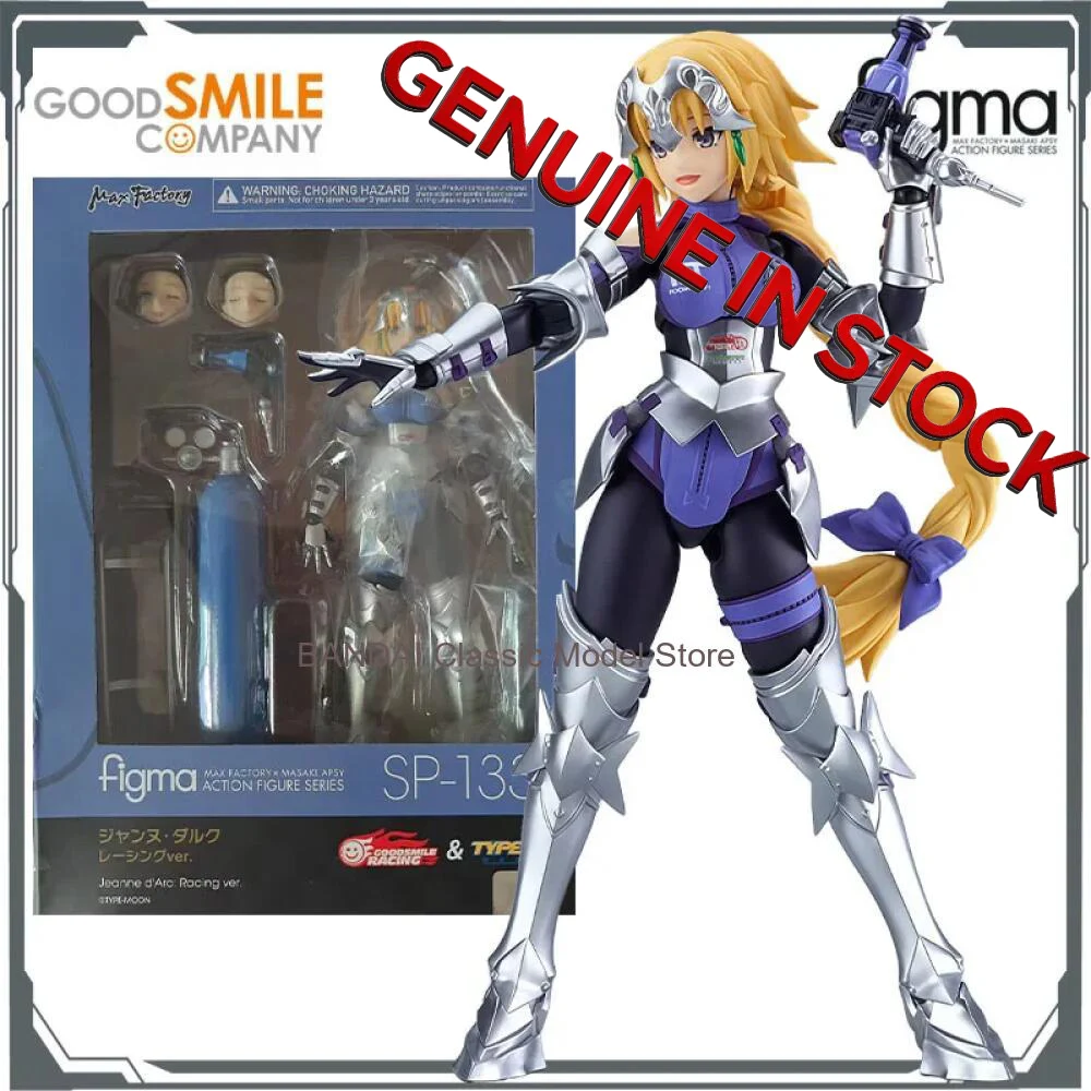 GSC Original FIGMA Jeanne D'Arc Racing Girl Ver. Anime Action Figures Toys for Boys Christmas Gift Collectible Model Ornaments