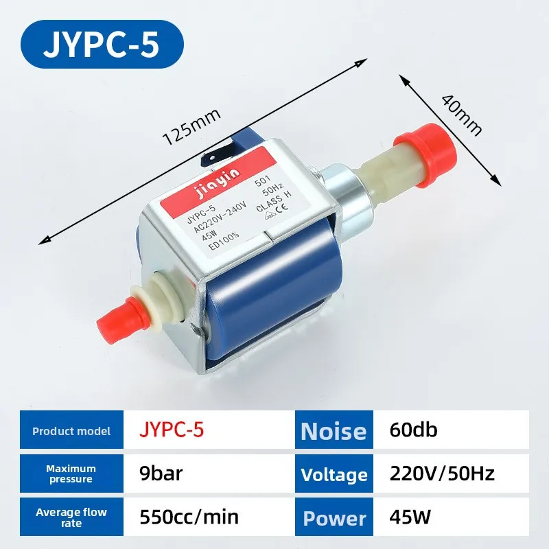 Jypc-5 micro electromagnetic pump sprayer electric iron jypc-5 steam cleaner water pump hanging iron accessories