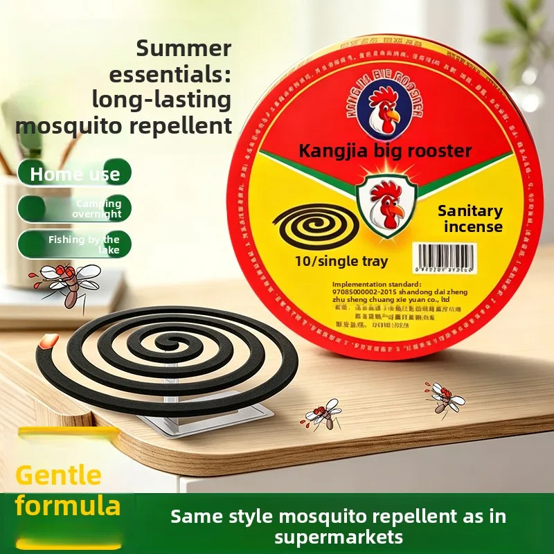 Mosquito repellent incense, pan incense, household mosquito and fly repellent, restaurant mosquito and fly repellent incense