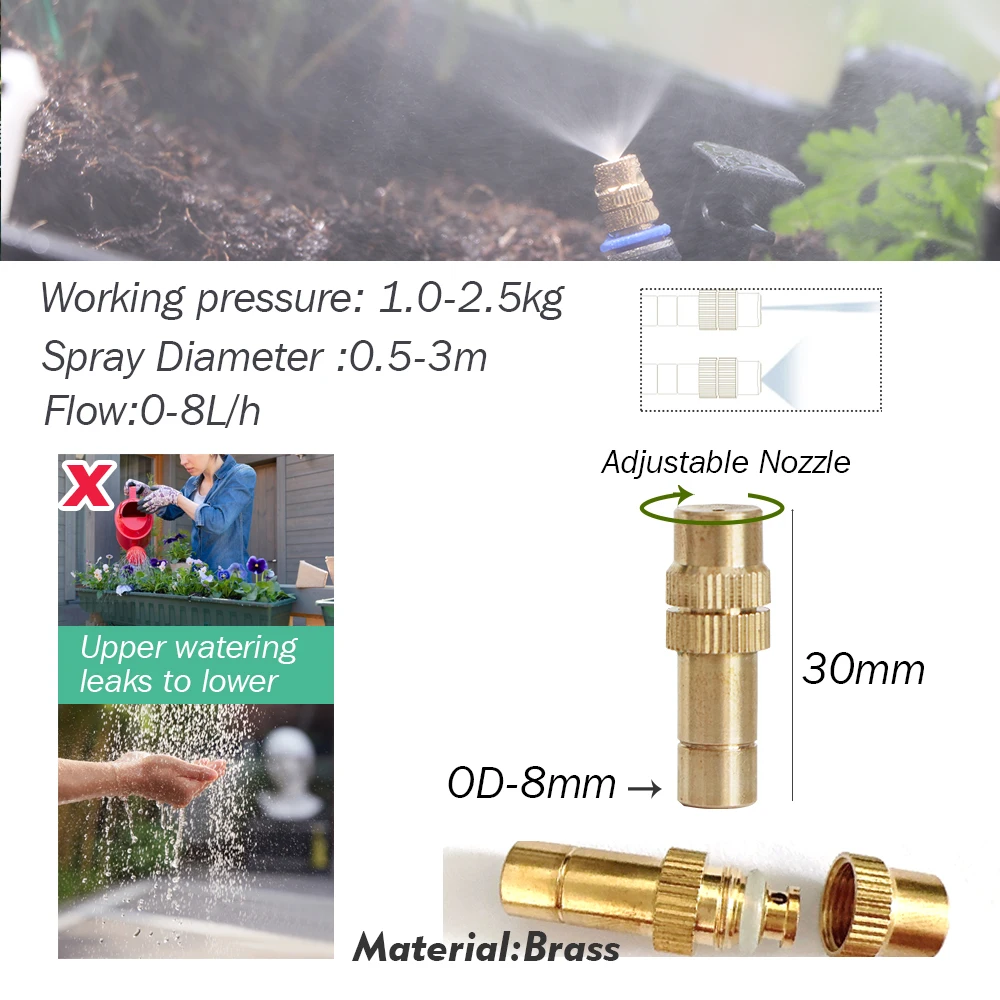 5PC Adjustable Brass Misting Nozzle with Tee Quick Connector for OD-8mm OD-12mmPE Hose Sprayer Garden Plants Atomizing Sprinkler