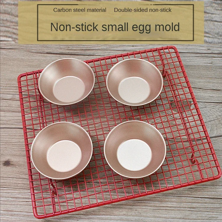 Mini Pudding Pan Set, Non-Stick Egg Tart Mold Round Mini Cake and Loaf Bakeware for Oven and Instant Pot Baking (Champagne Gold)