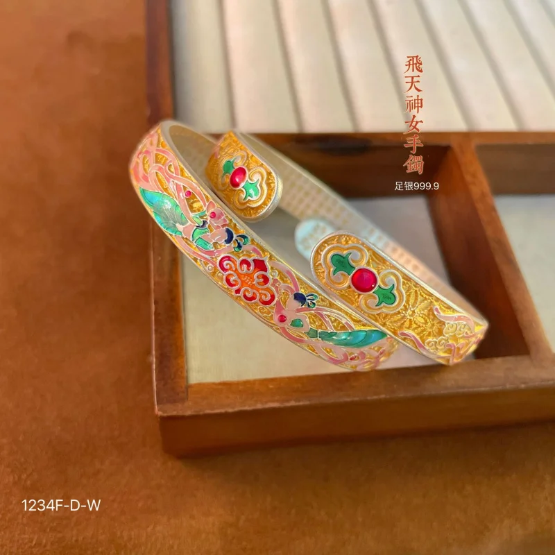 999.9 Gold-Plated Flying Immortal Heart Sutra Bottom Matching Solid Silver Bracelet Style