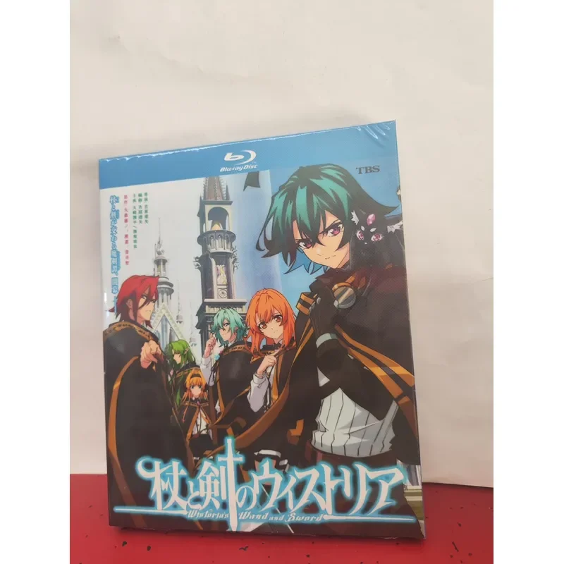 Brand New and Unopened Magic Sword and Sword Tan Blu-ray Disc Set Made in 2024 Full