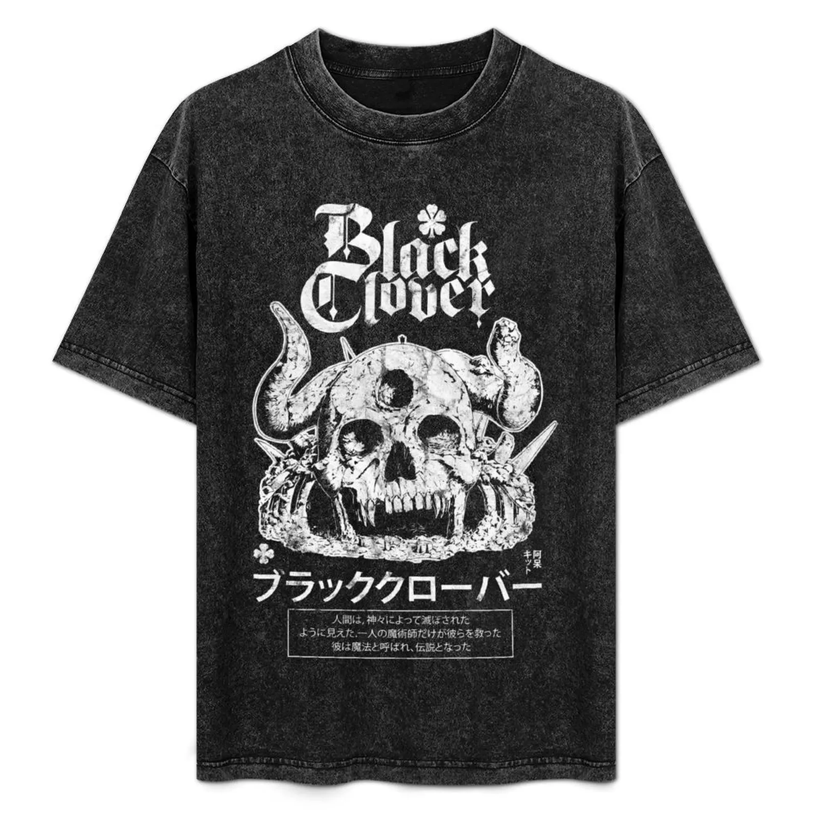

Demons Skull Black Cover T-Shirt High Quality Durable T-Shirt