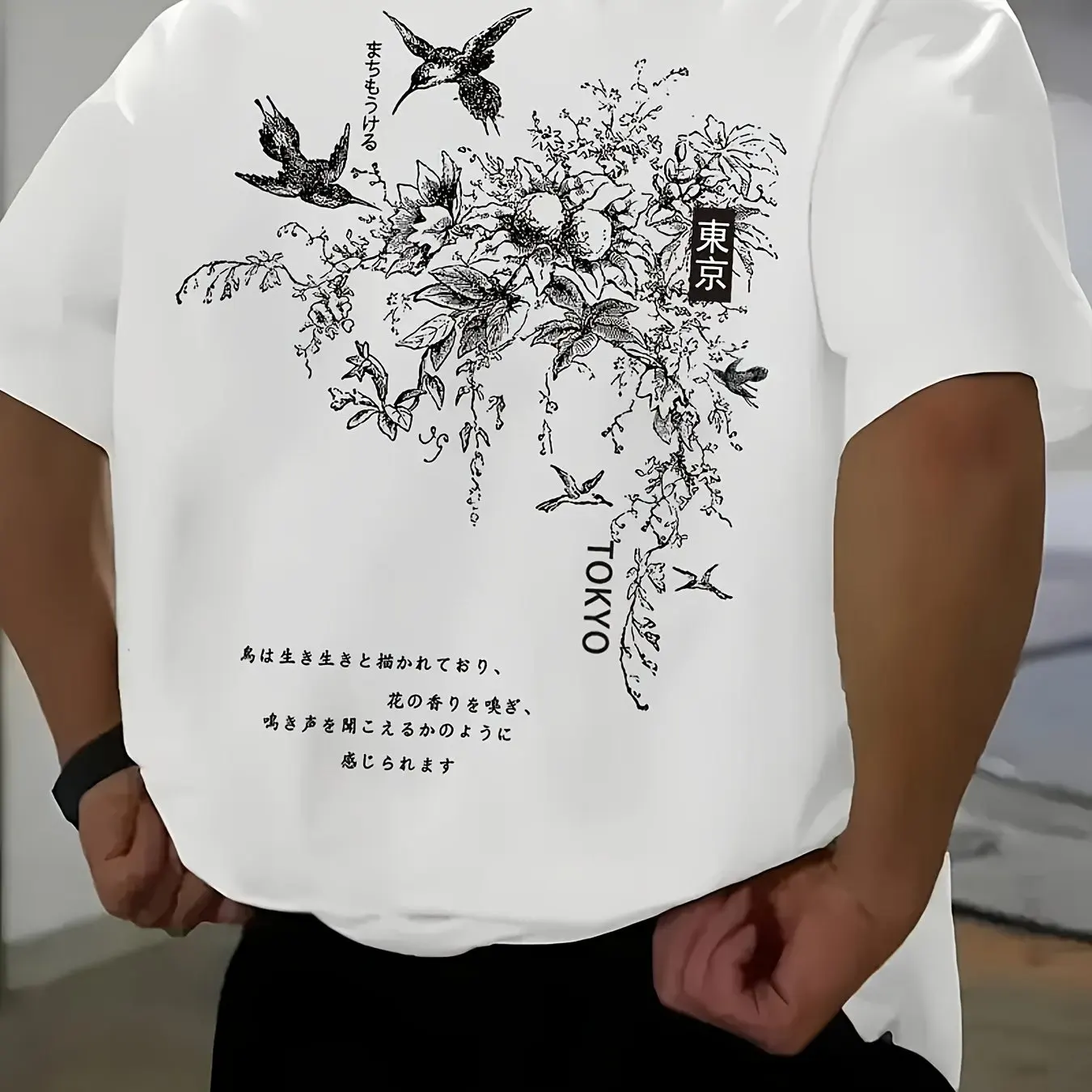 Herren Bedrucktes T-Shirt 100% Baumwolle Einfaches Muster Herrenbekleidung Hochwertiges Kurzarm-T-Shirt