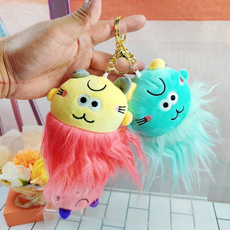 Creative Fun Plush Doll Keychain Two Expression Toy Pendant Cute Plush Doll Toy Fashion Kawaii Soft Stuffed Bag Decorations