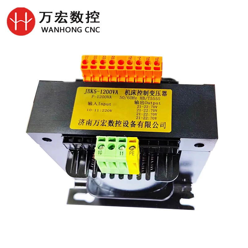 JBK5 AC Transformator 1200VA/1600VA für Gravur Maschine Werkzeug Steuerung Elektrische Transformator Maschine Werkzeug Steuerung AC Transformator