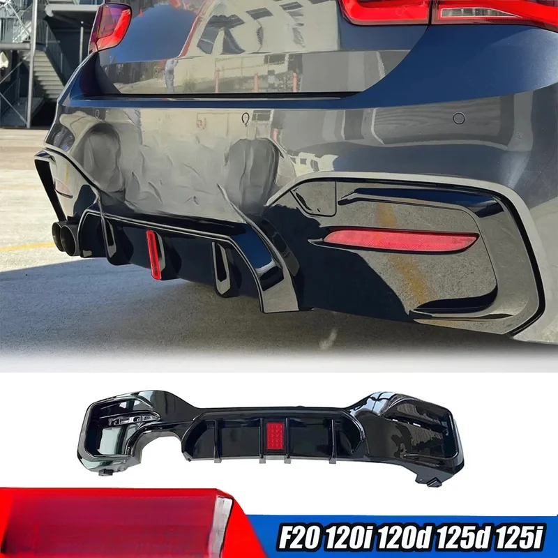 High Quality MP Style Rear Diffuser Rear Bumper Lip Plate Fit BMW F20 LCI M Sport 120i 120d 125d 125i 2015-2019