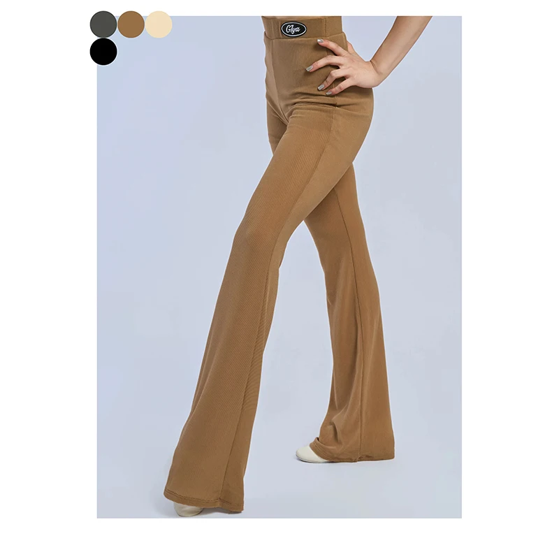 2026 New Latin Dance Pants For Women Multicolored Micro Flare Pants Rumba Chacha Tango Dress Adult Female Latin Pants DQS24654