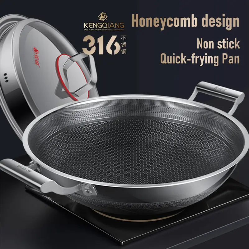 KENGQ Best Selling Two Ears Honeycomb Cookware Wok Frying Pan Non-stick 42cm wok