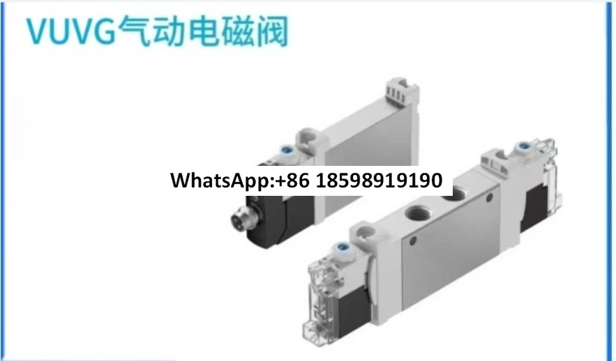 VUVG-B10-T32C-AZT-F…