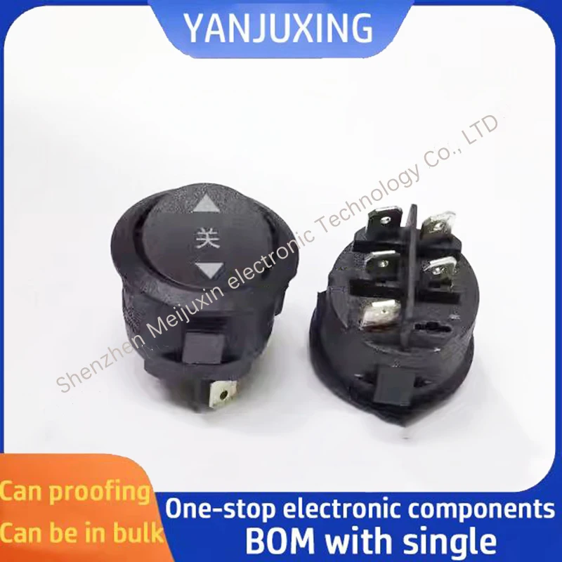 1pcs/lot JD21A847A Electric baking pan switch 5 pin 3 switch Power switch accessories copper feet