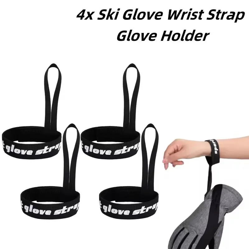 2/4/8/20pcs Bike Glove Wrist Strap Glove Holder Sport Gloves Strap Elastic Wrist Bicycle Gloves Leash For Cycling Outdoor Sports