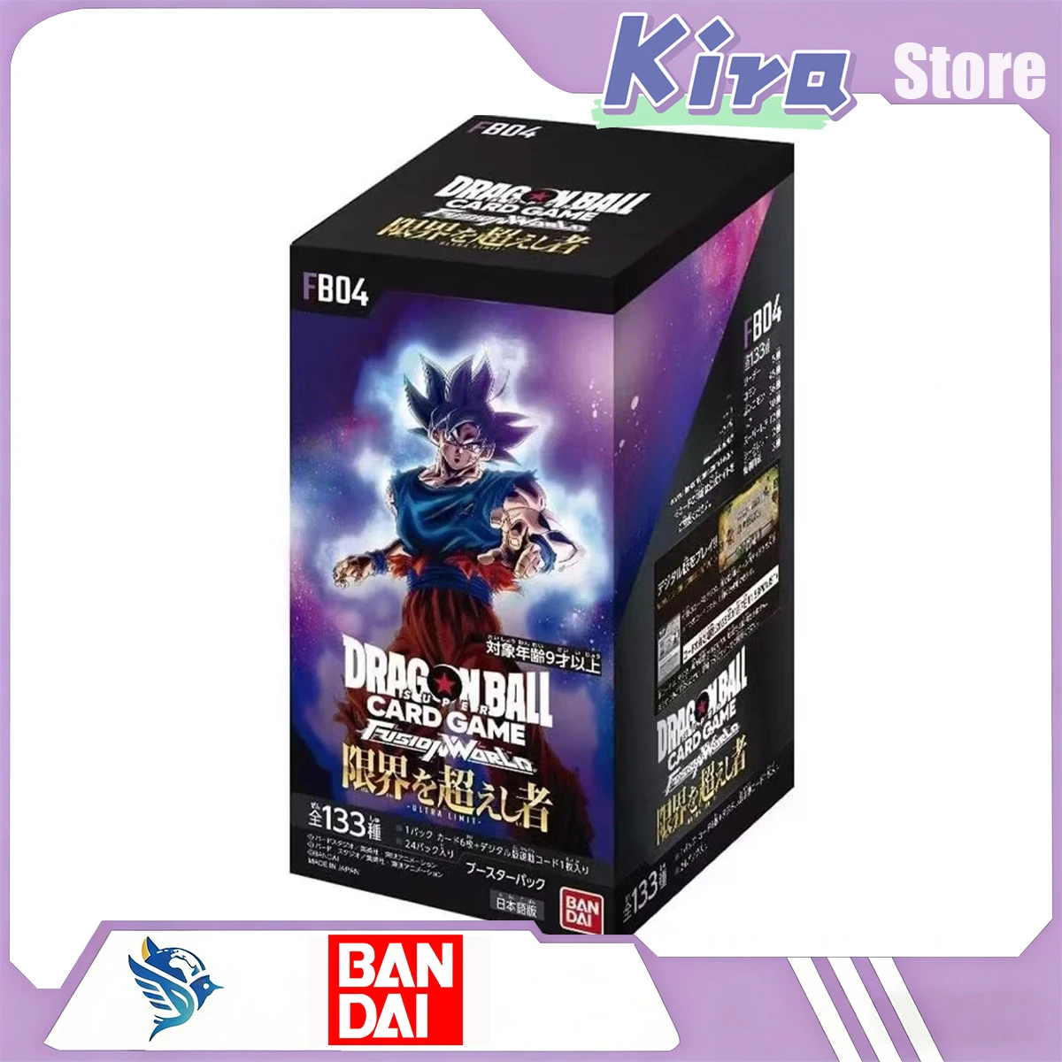 

BANDAI Dragon Ball Super Card Game Fusion World Japanese Version Collection Cards FB04 Ultra Limit Boys Like Surprise Gift Toys