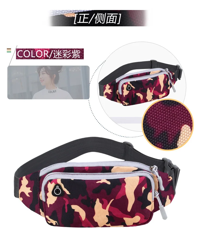 Wasserdichte Nylon-Gürteltasche für Herren und Damen, Bauchtasche, Hüfttasche, Känguru-Tasche, Sport-Lauftasche – Detail 26