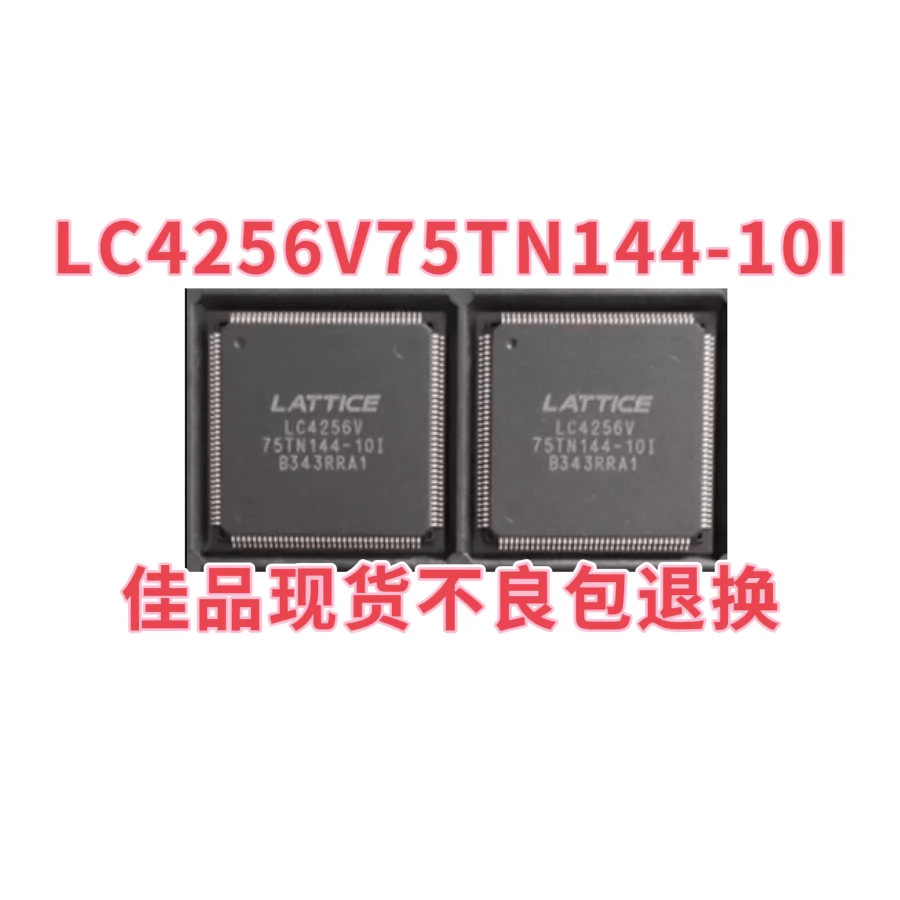 LC4256V-75TN144C TQFP-144 LC4256V75TN144-10I SMT Package QFP144 Programming Logic Controller Chip