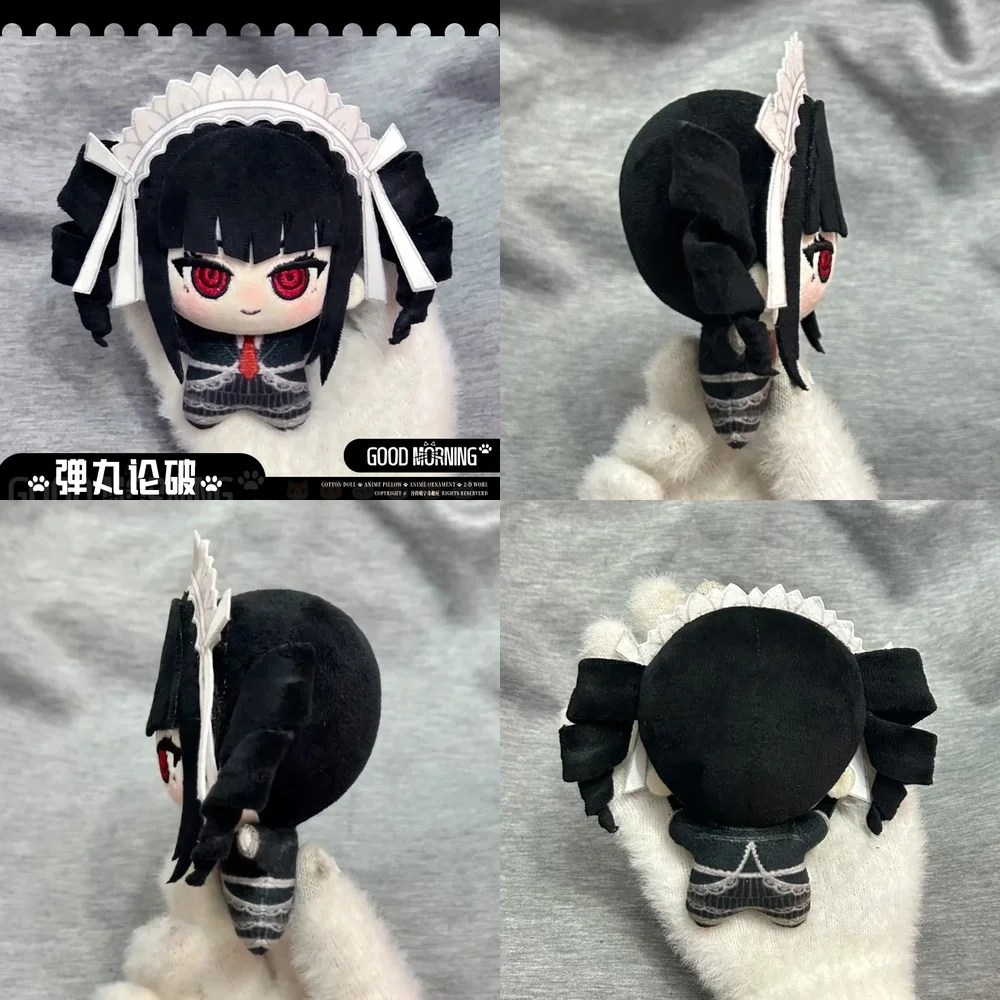 

Danganronpa Yasuhiro Taeko 10 см корпус морской звезды Danganronpa веер плюшевая кукла милая хлопковая мягкая игрушка кулон подарки