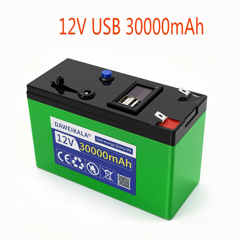 

12V18650 lithium battery pack Rechargeable battery for solar energy camping outdoor led lighting battery 12.6v 3A charger