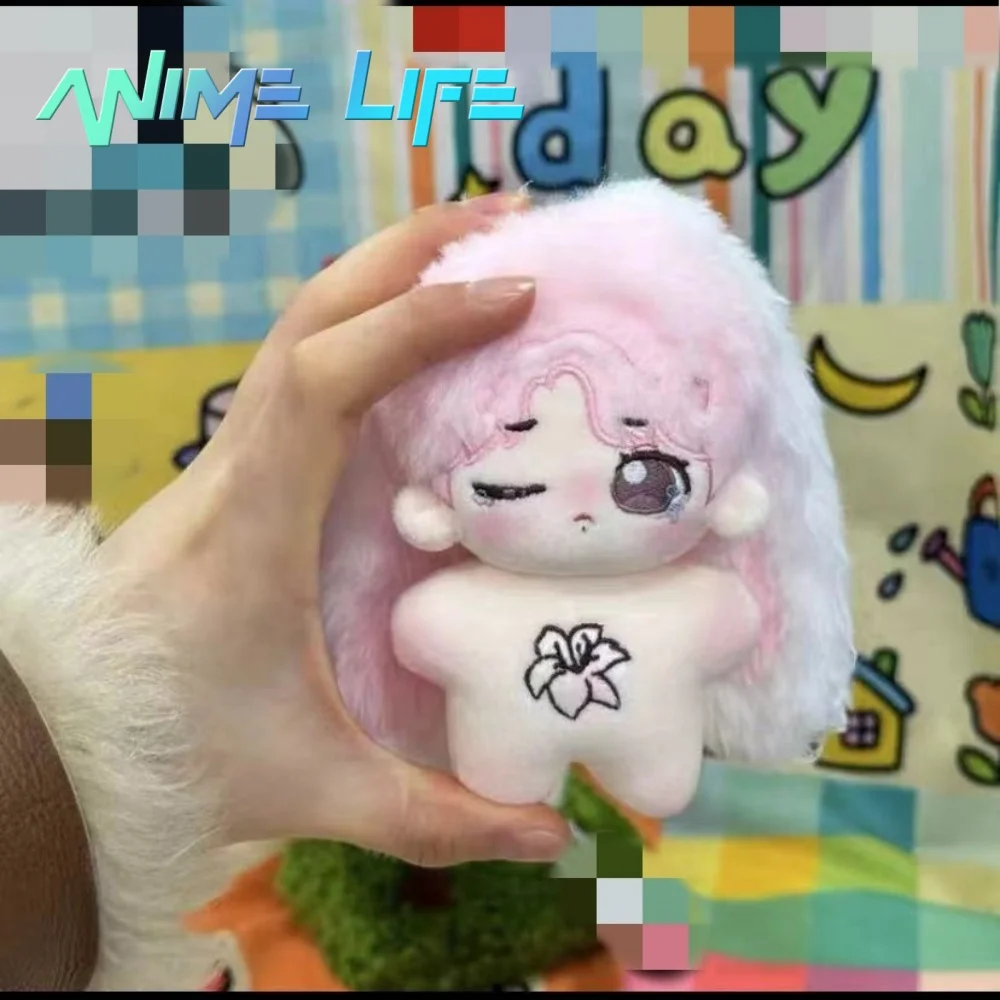 

Plushie Kpop Star JungKook JK Handsome Cool Boy Rabbit Plush 10cm Doll Toy Body Stuffed Cosplay Original Gift