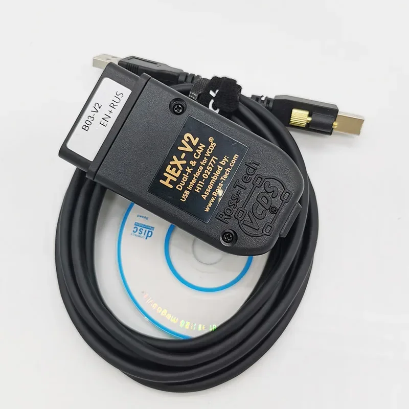 Herramienta de diagnóstico Autocom para coche, interfaz VCDS VAGCOM VCDSCAN HEX V2, actualización 23.3.3 para VW, AUDI, Skoda, Seat, multilenguaje,