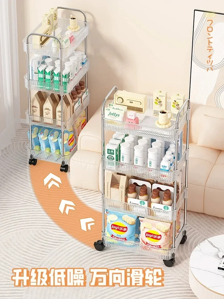 Transparent Storage Rack Trolley Acrylic Multi Layer Rolling Cart Living Room Snack Mobile Rack Shelf Acrylic Makeup Bookshelf