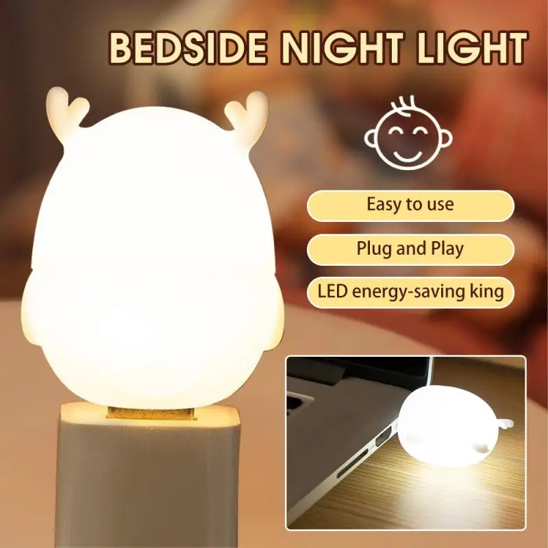 Mini USB LED Night Light Wireless Night Light Recharge Bedroom Bedside Kitchen Lamp Cartoon Decoration Table Lamp For Kids Gift