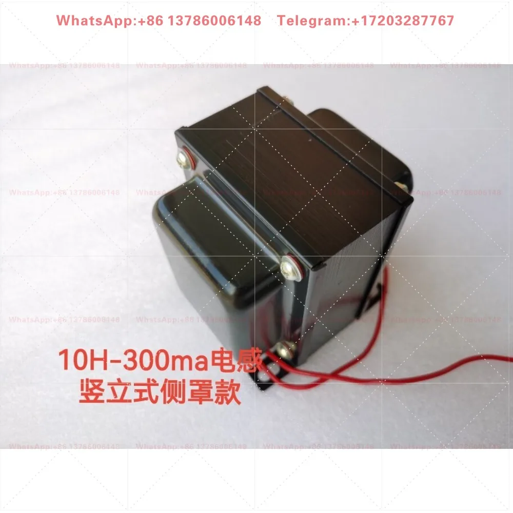 Ball machine choke 10H-300ma inductor, Ball machine transformer, choke coil, all copper coil New recommendation