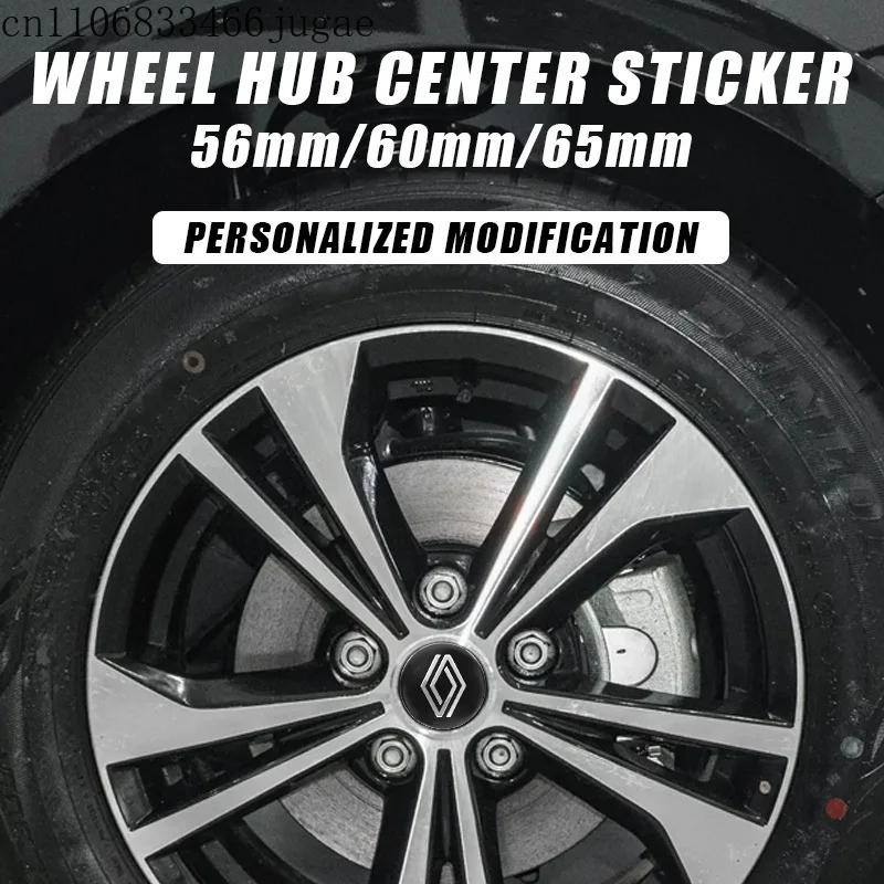 4 قطعة 56/60/65 مللي متر ملصقات عجلة السيارة غطاء محور المركزي شعار السيارة شارة ملصق مائي لرينو ميجان 2 3 كليو كوليوس كادجار كابتور أركانا