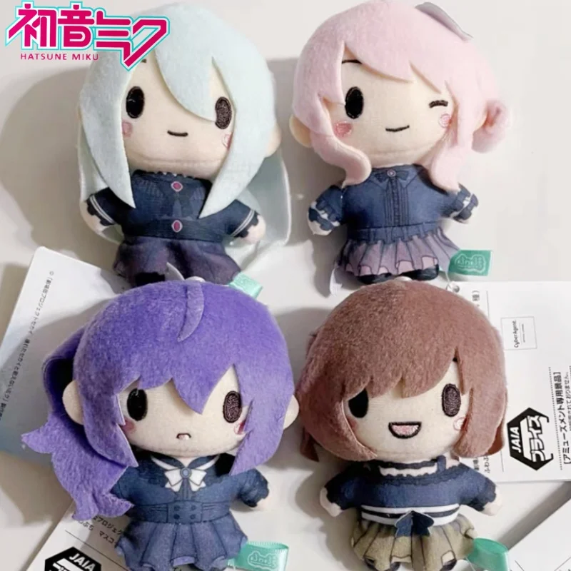 100% Original Pjsk 25h Plush Toy Keychain Project Sekai Mzk Akito Stuffed Plush Doll Aoyagi Toya Pendant Bag Custom Toy Gift