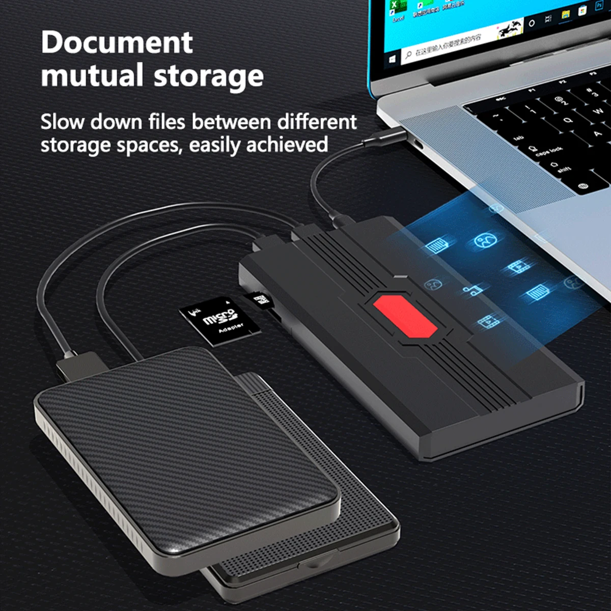 多機能2.5インチハードディスクボックス USB3.0 Type-C TF/SDカードリーダー搭載 プライベートモデル 外付けハードディスクケース