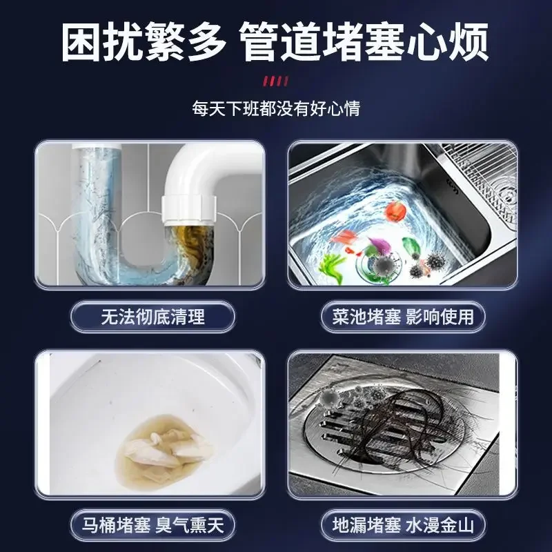 Pipe dredger, household dredging sewer, electric kitchen floor drain toilet blockage special dredging machine, non-artifact